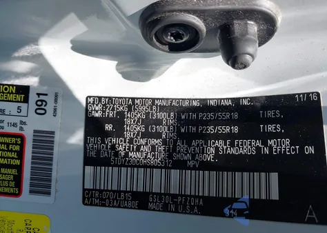 2017 Toyota Sienna Limited 7 Passenger from USA, damaged, VIN 5TDYZ3DC0HS805312